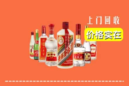 恩施州巴东县回收烟酒