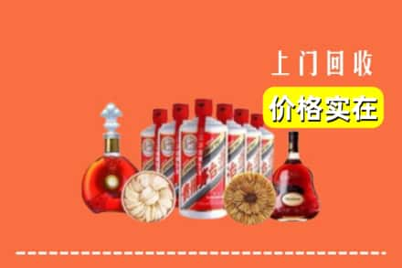 恩施州巴东县回收烟酒