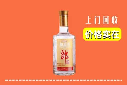 恩施州巴东县回收老郎酒